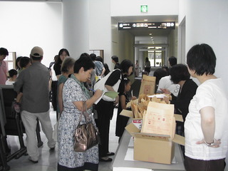 09木更津予選 結果掲示発表027 (17).jpg